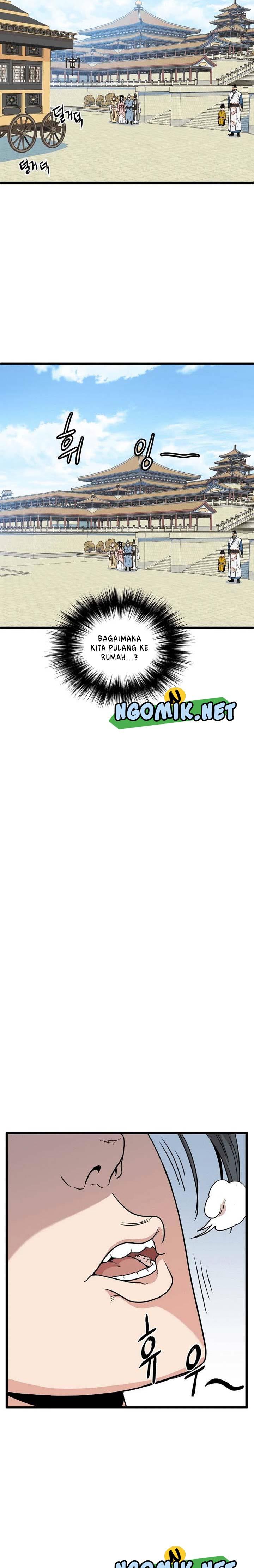 Murim Login Chap 99 - Next Chap 100