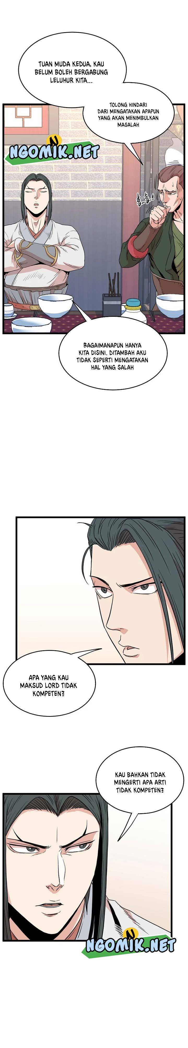 Murim Login Chap 91 - Next Chap 92