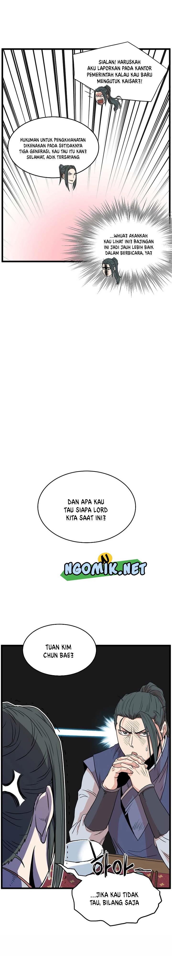 Murim Login Chap 91 - Next Chap 92