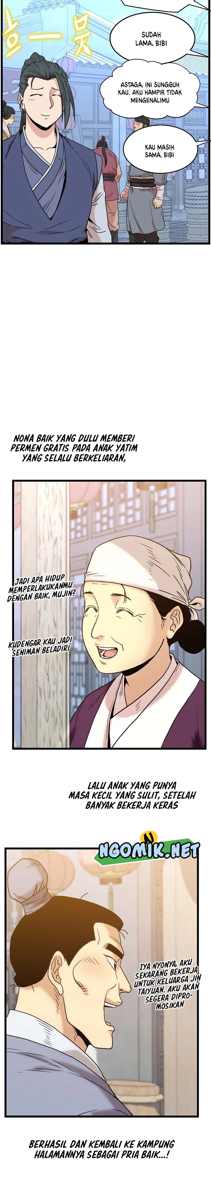 Murim Login Chap 91 - Next Chap 92