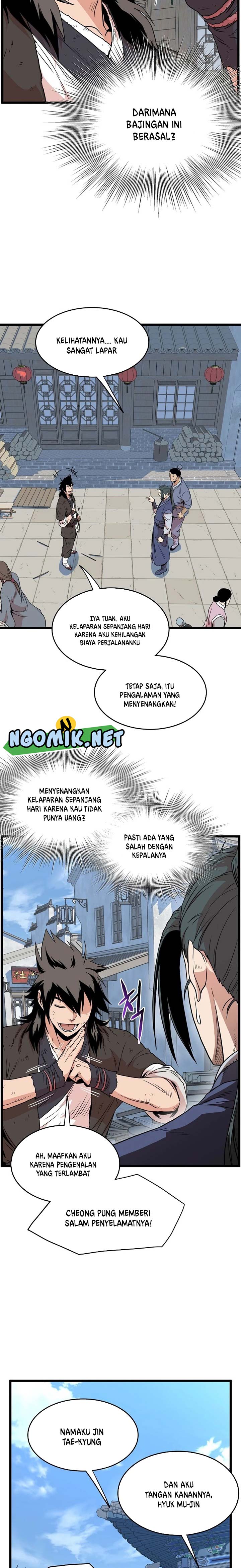Murim Login Chap 92 - Next Chap 93