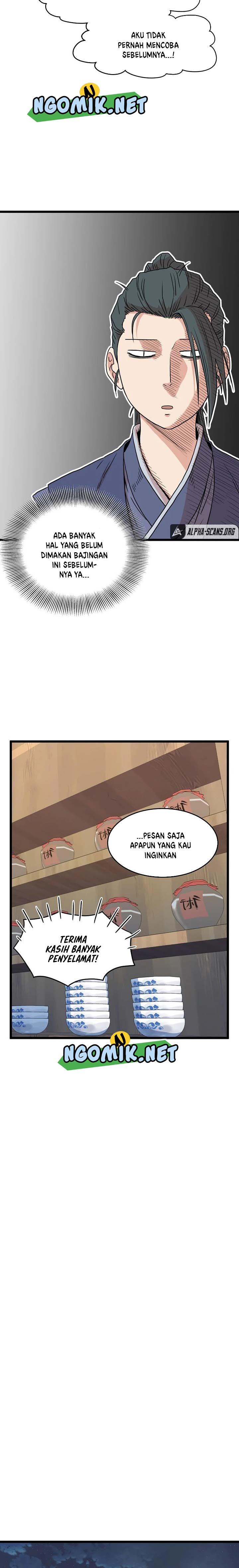 Murim Login Chap 92 - Next Chap 93
