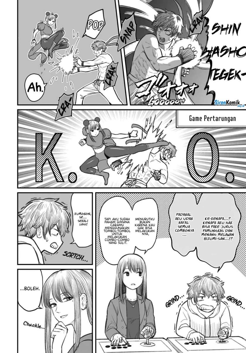 Dame Ningen no Aishikata Chap 3 - Next Chap 4