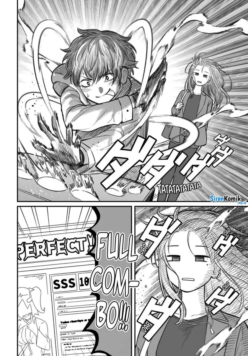 Dame Ningen no Aishikata Chap 3 - Next Chap 4