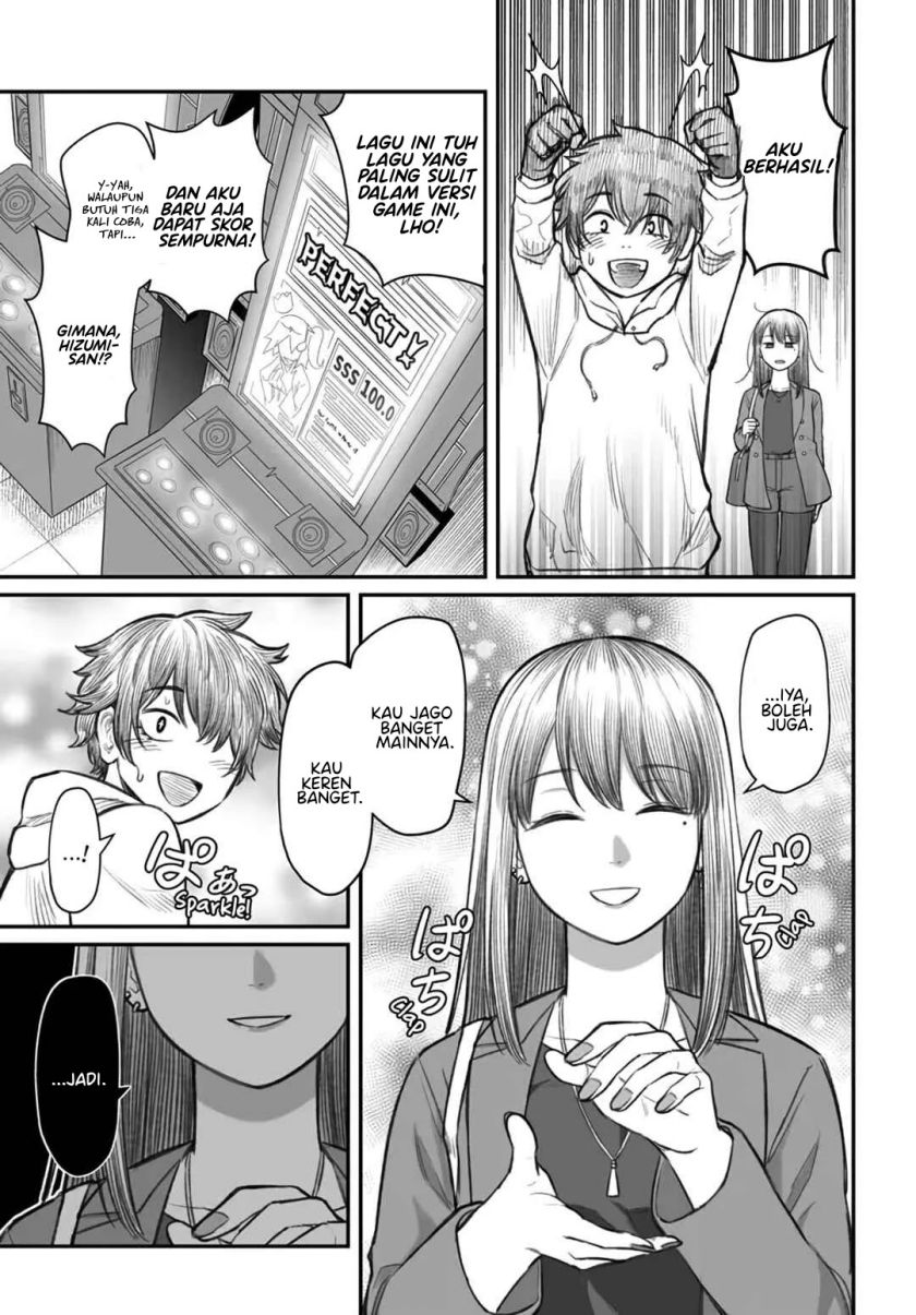 Dame Ningen no Aishikata Chap 3 - Next Chap 4