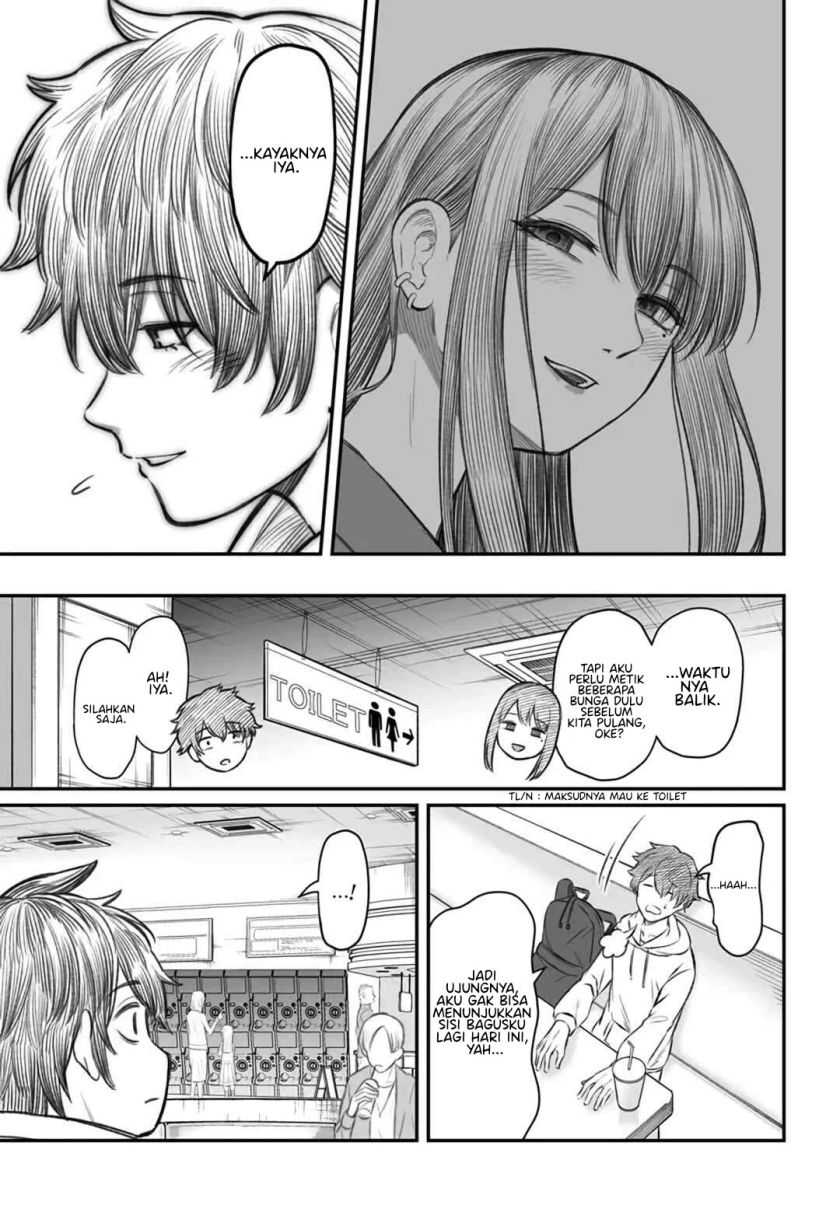 Dame Ningen no Aishikata Chap 3 - Next Chap 4