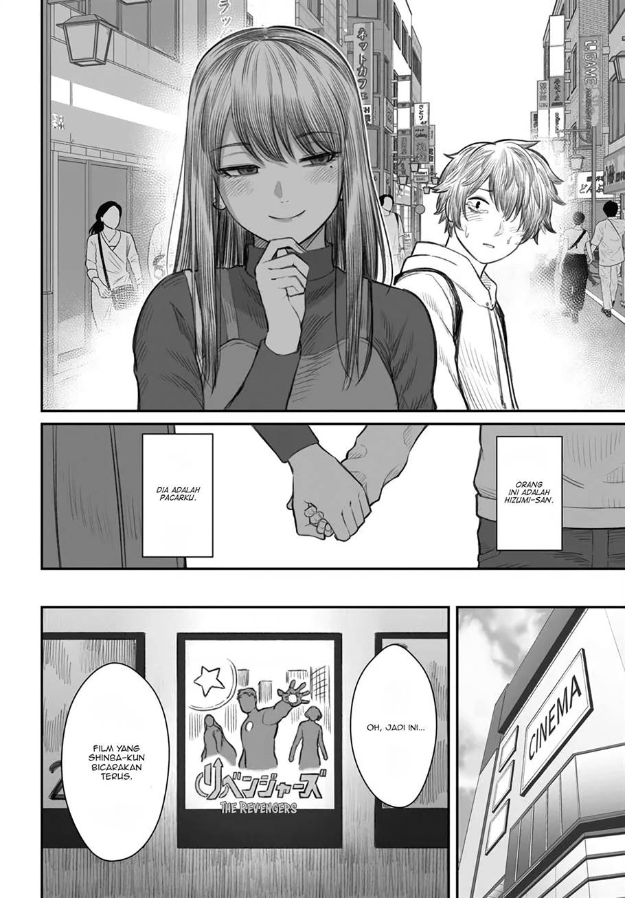 Dame Ningen no Aishikata Chap 1 - Next Chap 2