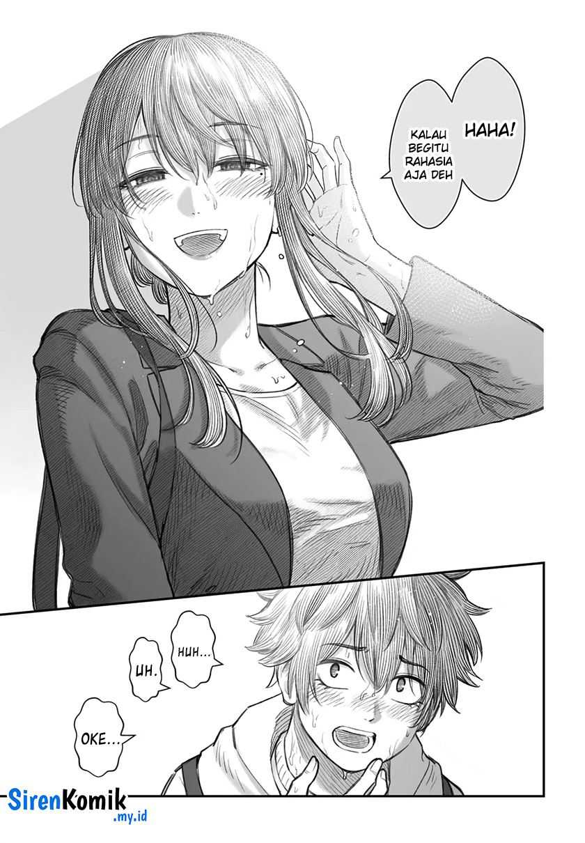 Dame Ningen no Aishikata Chap 7 - Next Chap 8