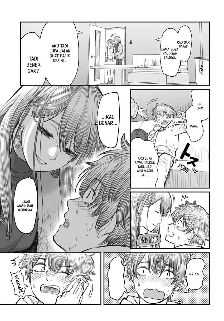 Dame Ningen no Aishikata Chap 4 - Next Chap 5