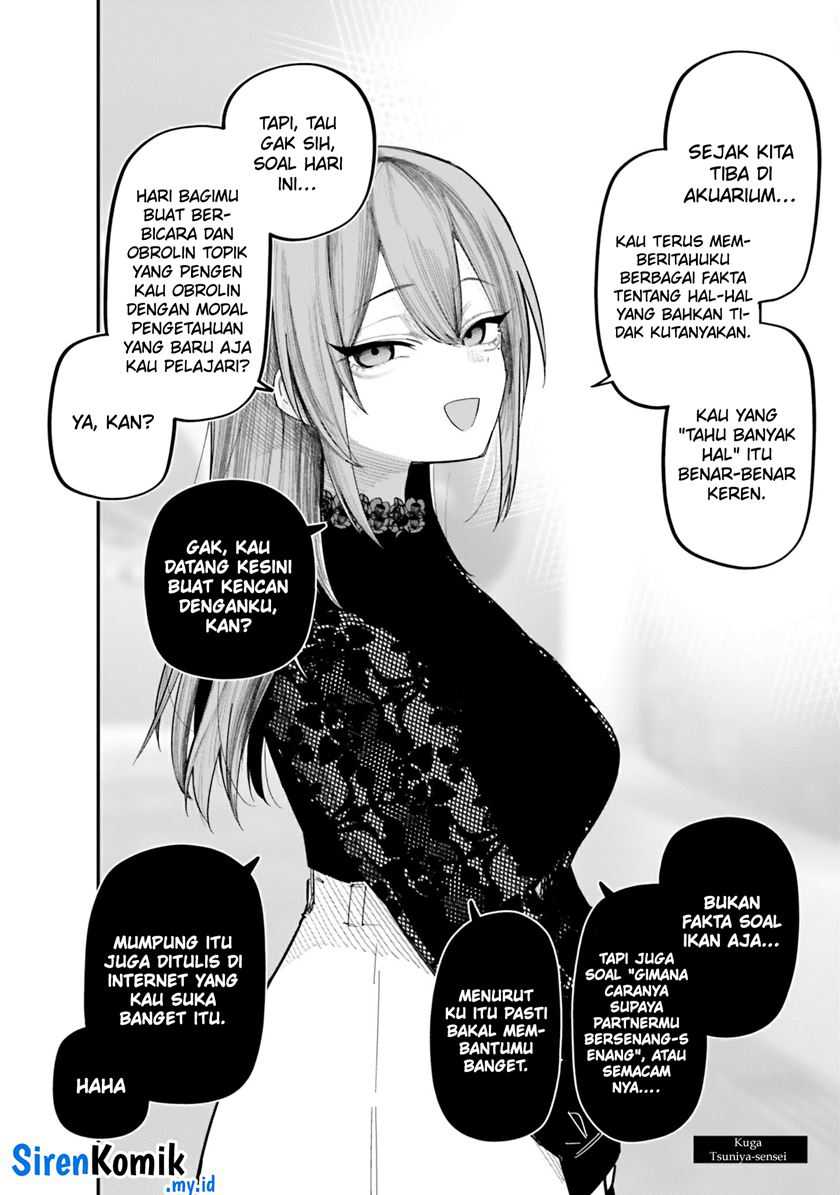 Dame Ningen no Aishikata Chap 6.5 - Next Chap 7.5