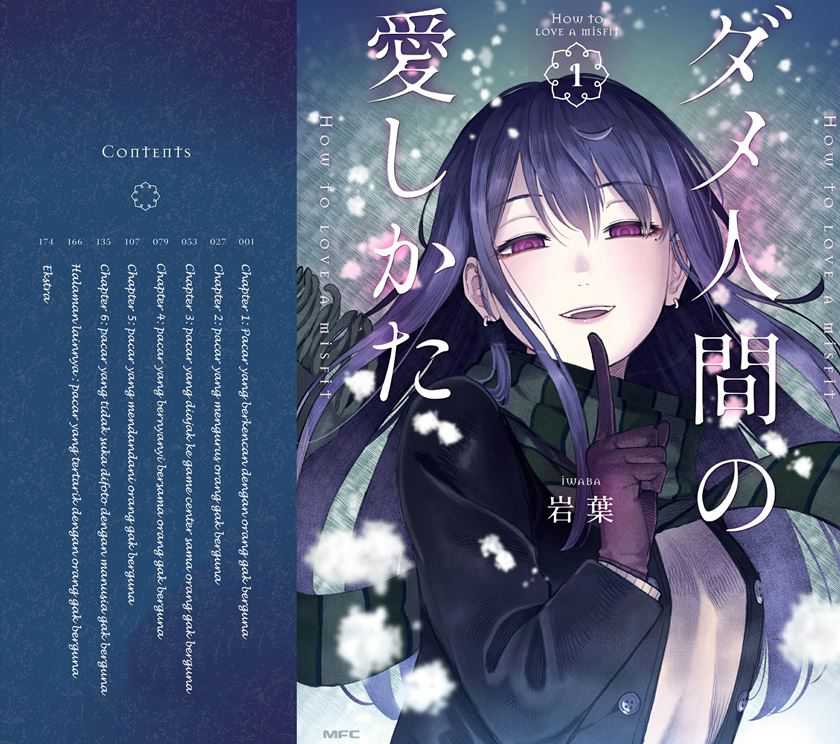 Dame Ningen no Aishikata Chap 6.5 - Next Chap 7.5