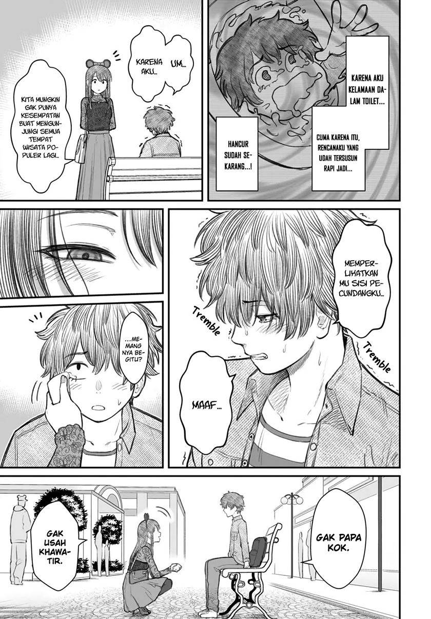 Dame Ningen no Aishikata Chap 6 - Next Chap 7