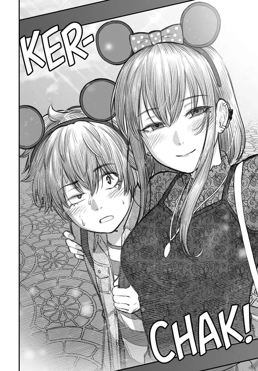 Dame Ningen no Aishikata Chap 6 - Next Chap 7