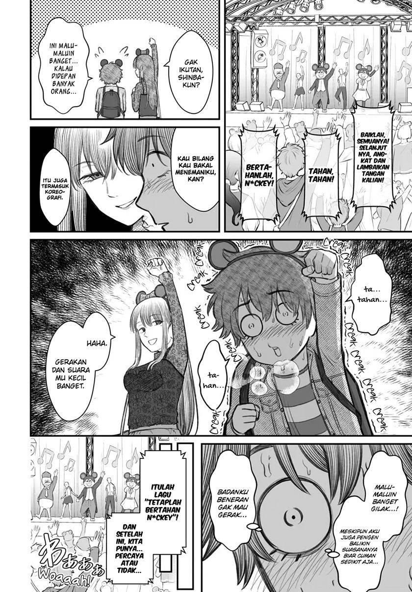 Dame Ningen no Aishikata Chap 6 - Next Chap 7