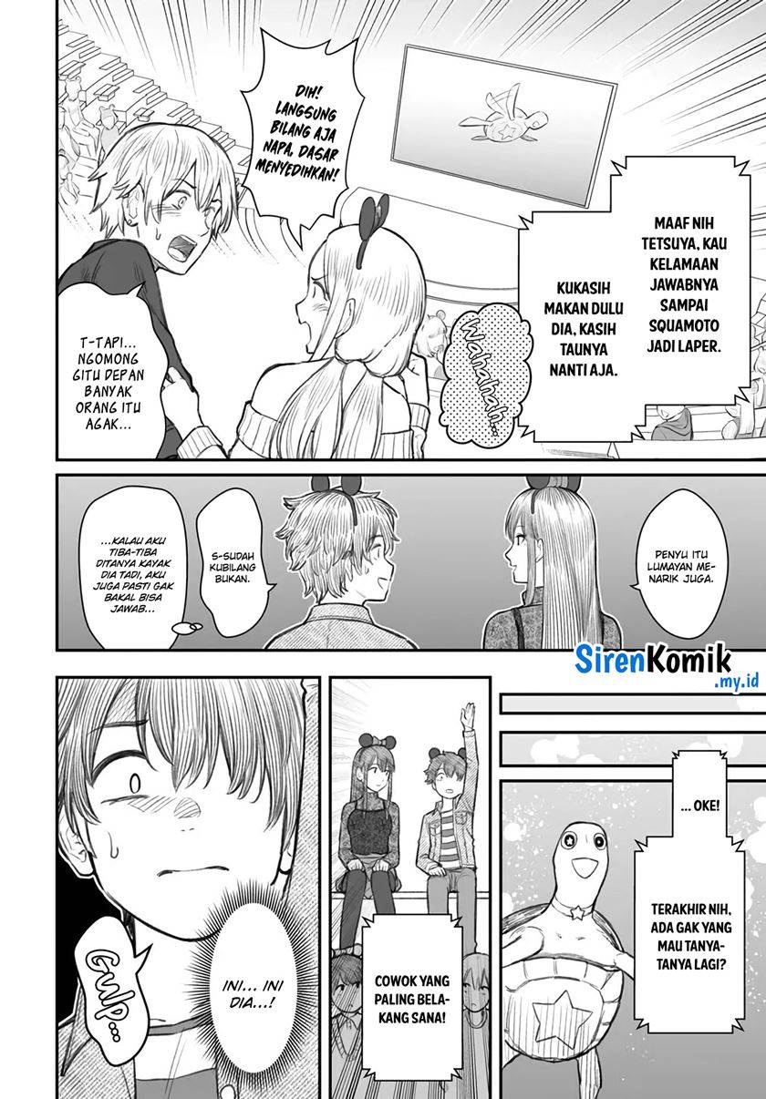 Dame Ningen no Aishikata Chap 6 - Next Chap 7