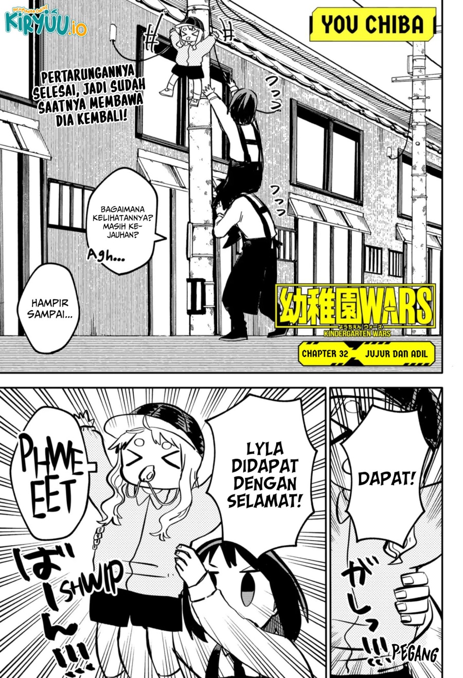 Youchien Wars Chap 32 - Next Chap 33