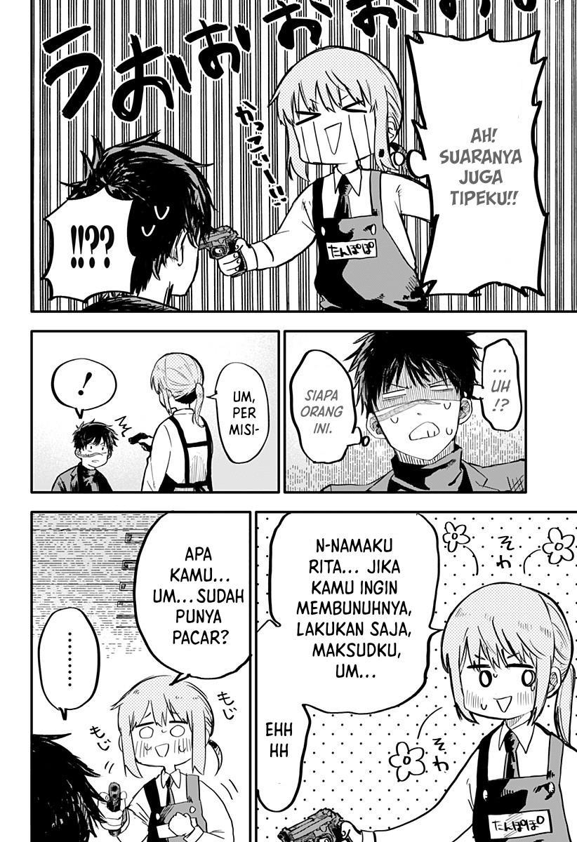 Youchien Wars Chap 1 - Next Chap 2