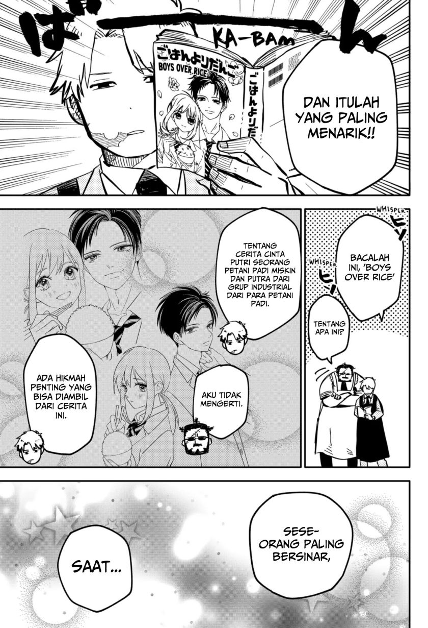 Youchien Wars Chap 12 - Next Chap 13