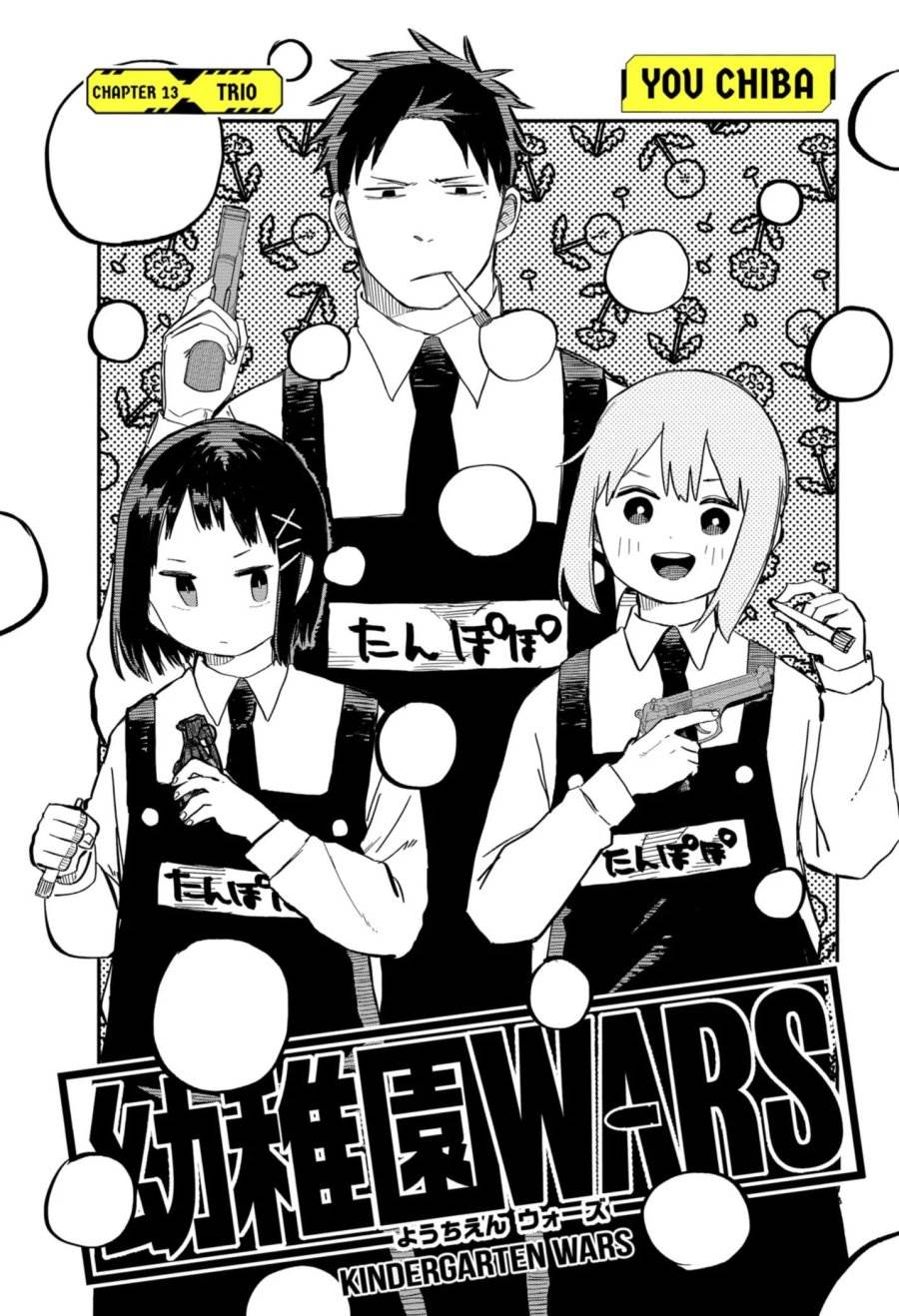 Youchien Wars Chap 13 - Next Chap 14