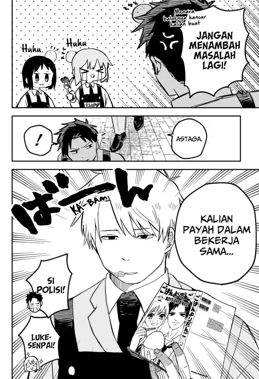 Youchien Wars Chap 13 - Next Chap 14