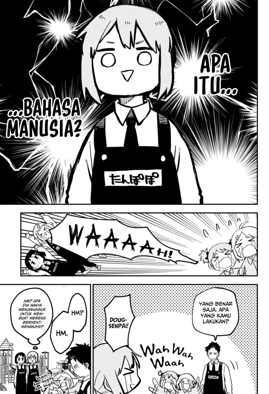 Youchien Wars Chap 14 - Next Chap 15