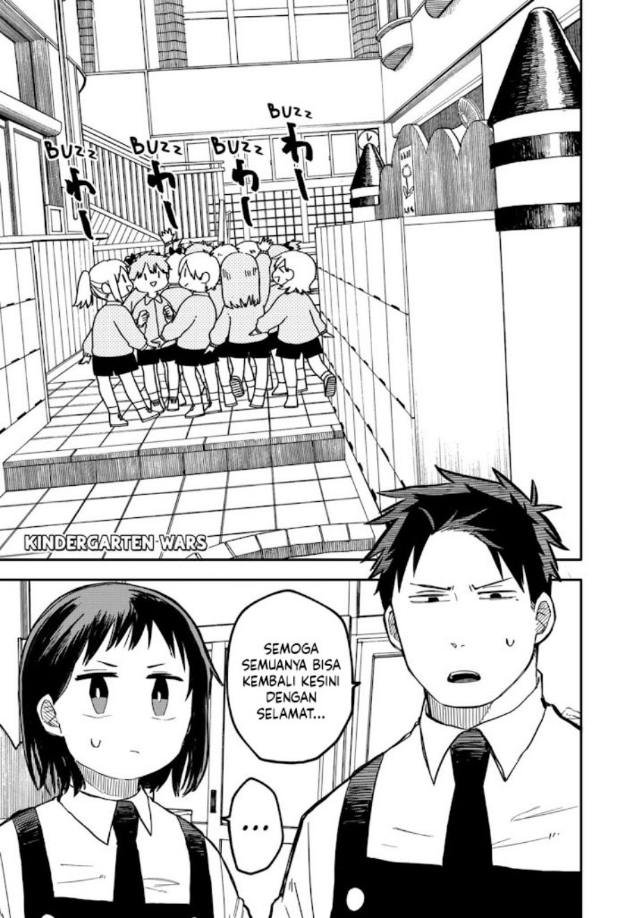 Youchien Wars Chap 15 - Next Chap 16