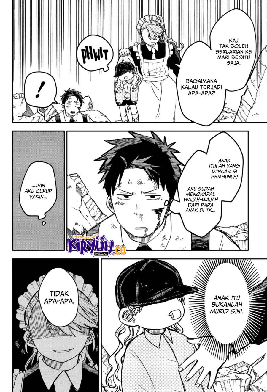 Youchien Wars Chap 19 - Next Chap 20