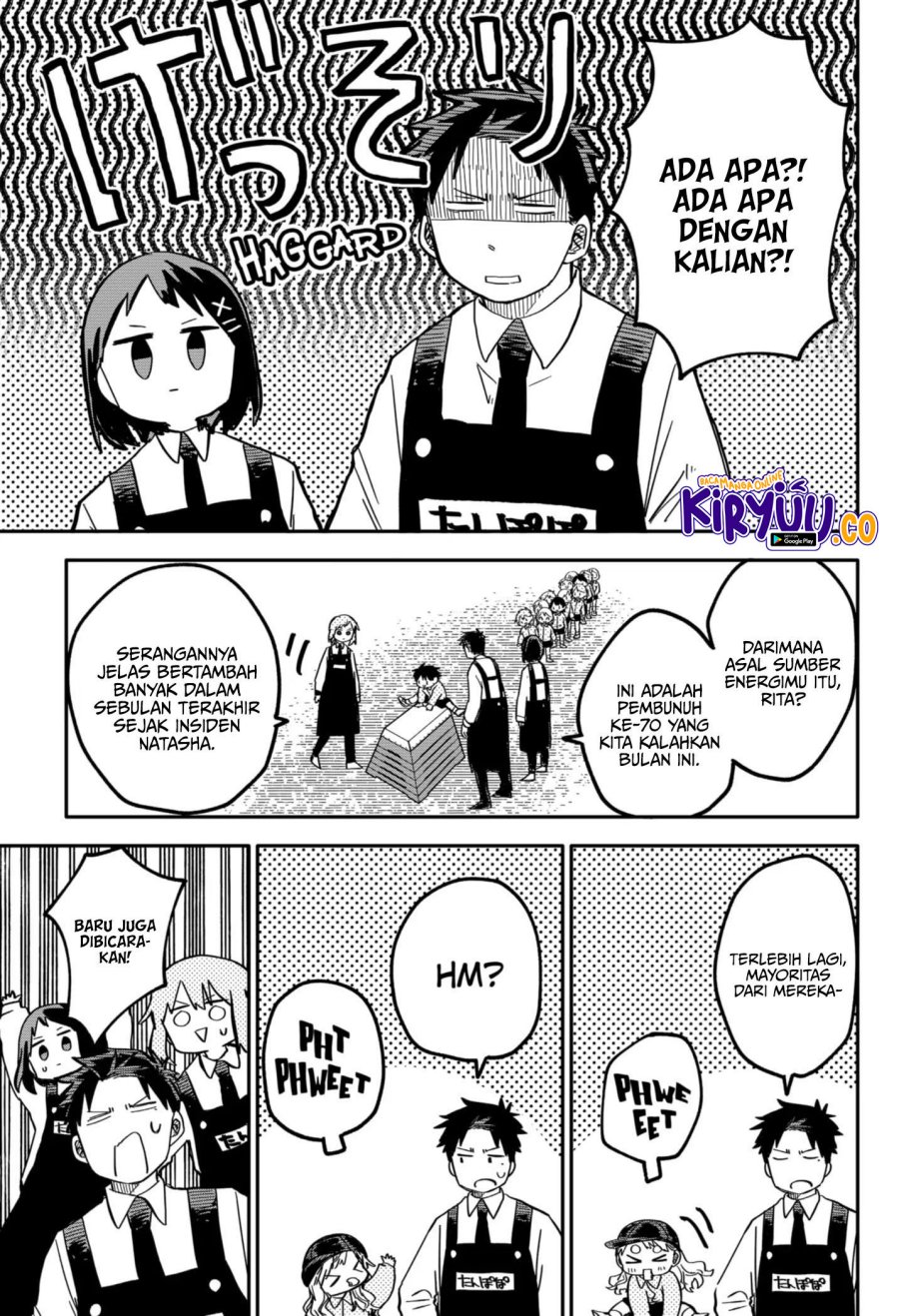 Youchien Wars Chap 21 - Next Chap 22
