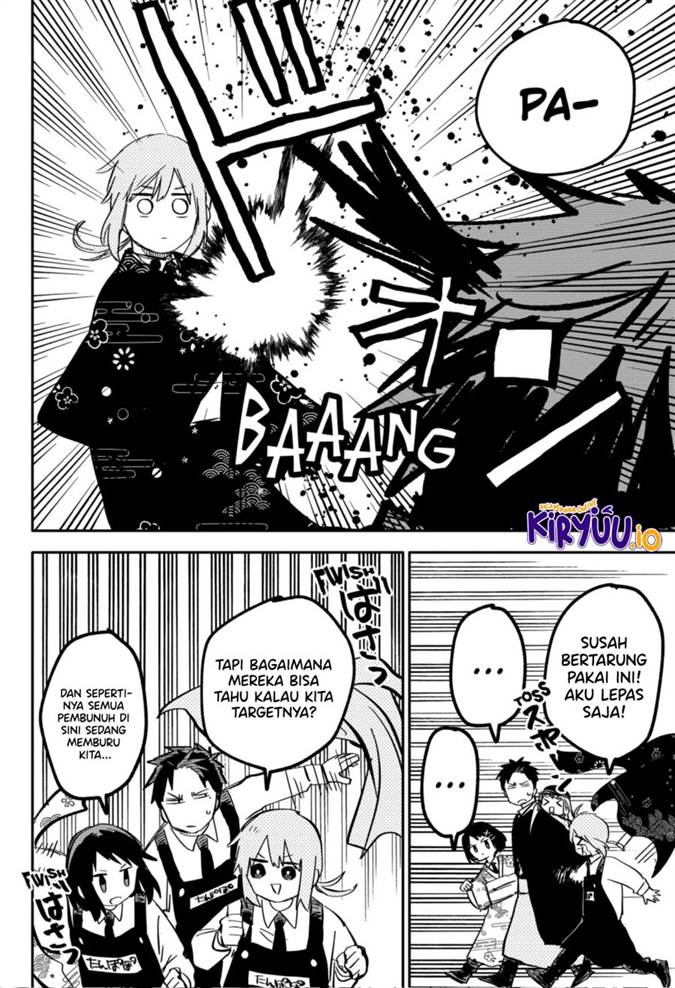 Youchien Wars Chap 29 - Next Chap 30