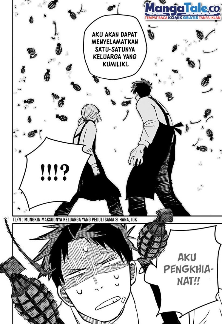 Youchien Wars Chap 7 - Next Chap 8