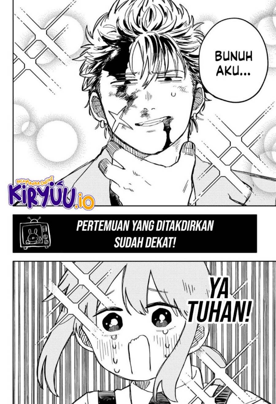 Youchien Wars Chap 71 - Next Chap 72