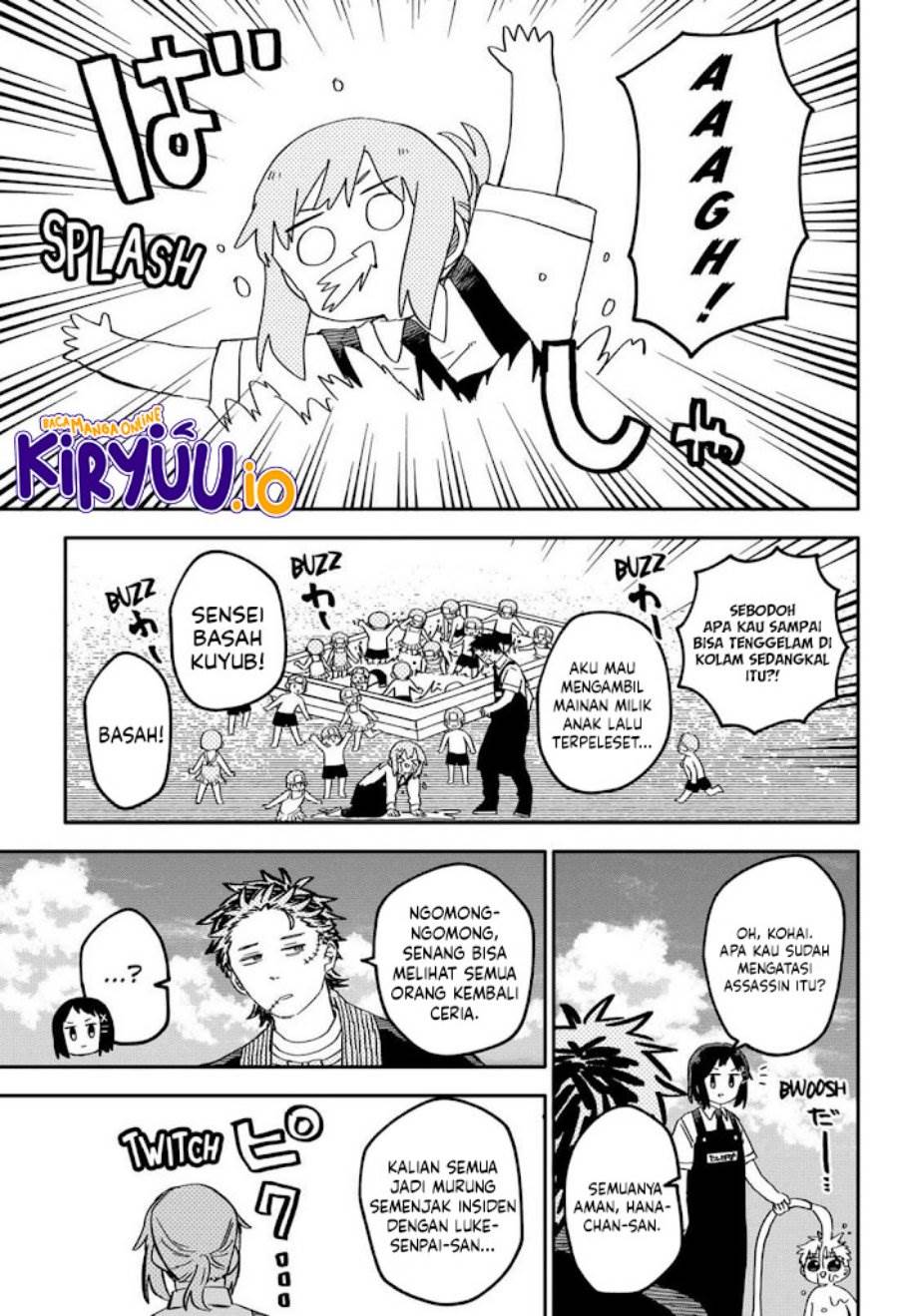 Youchien Wars Chap 71 - Next Chap 72