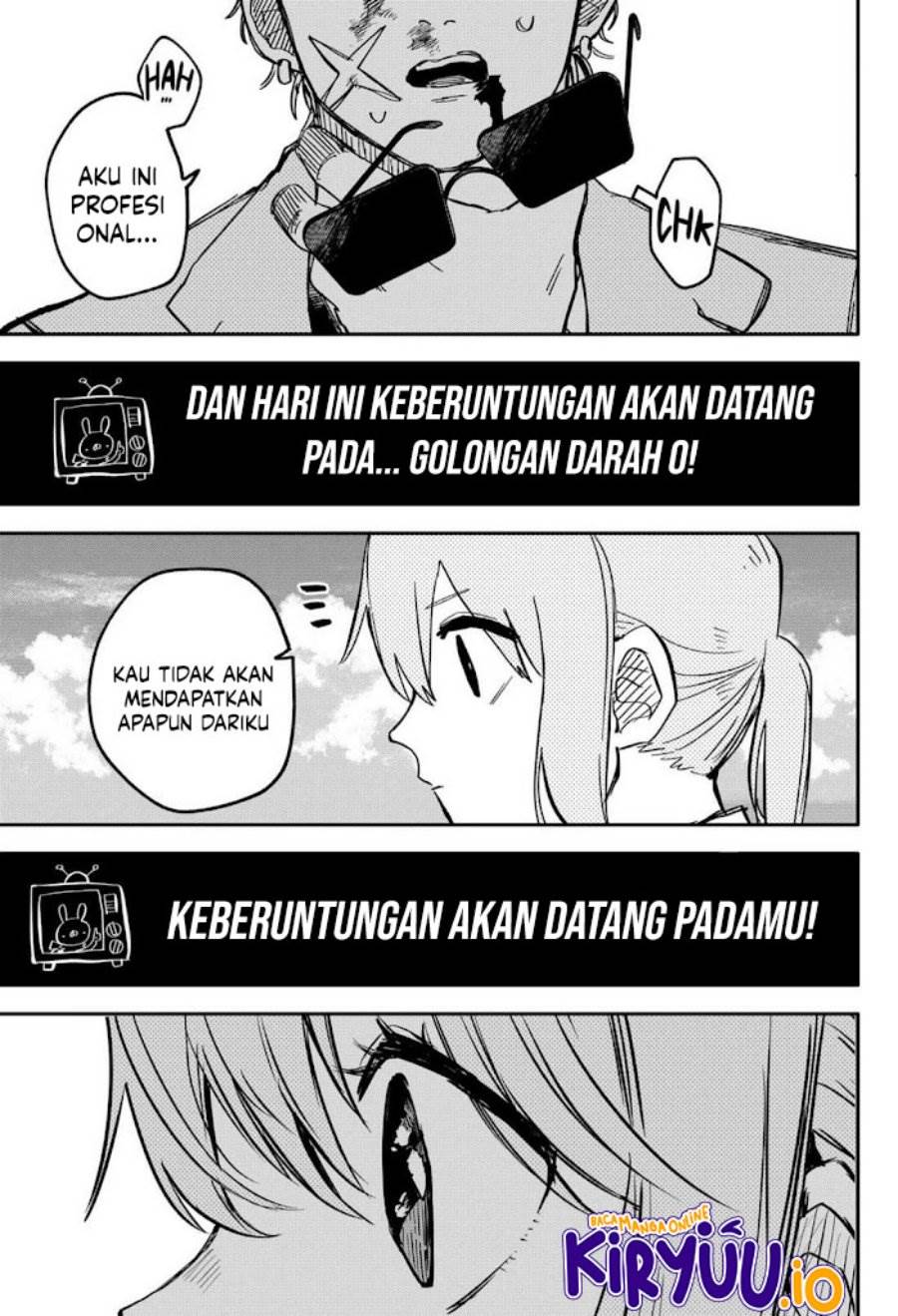 Youchien Wars Chap 71 - Next Chap 72