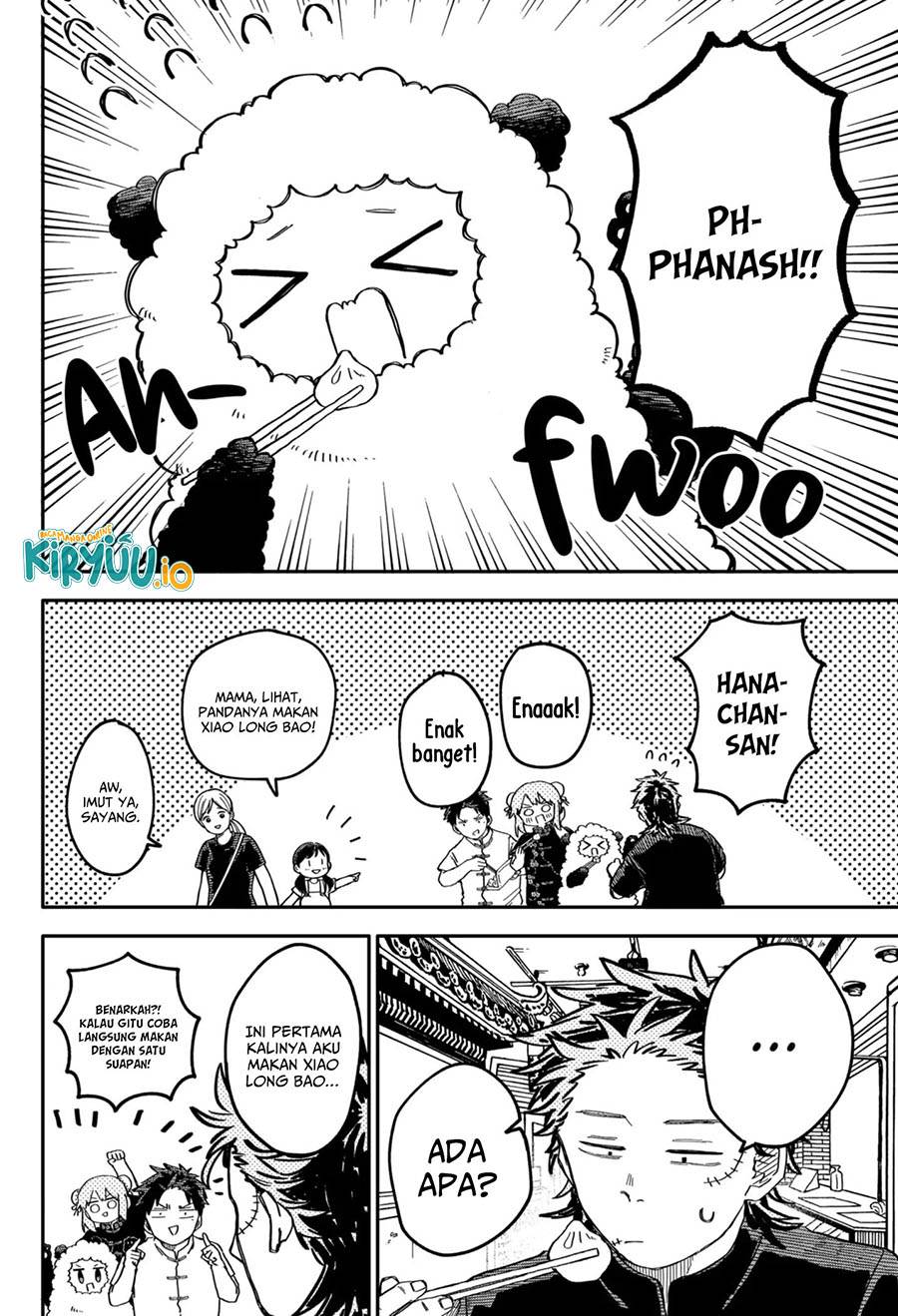 Youchien Wars Chap 73 - Next Chap 74