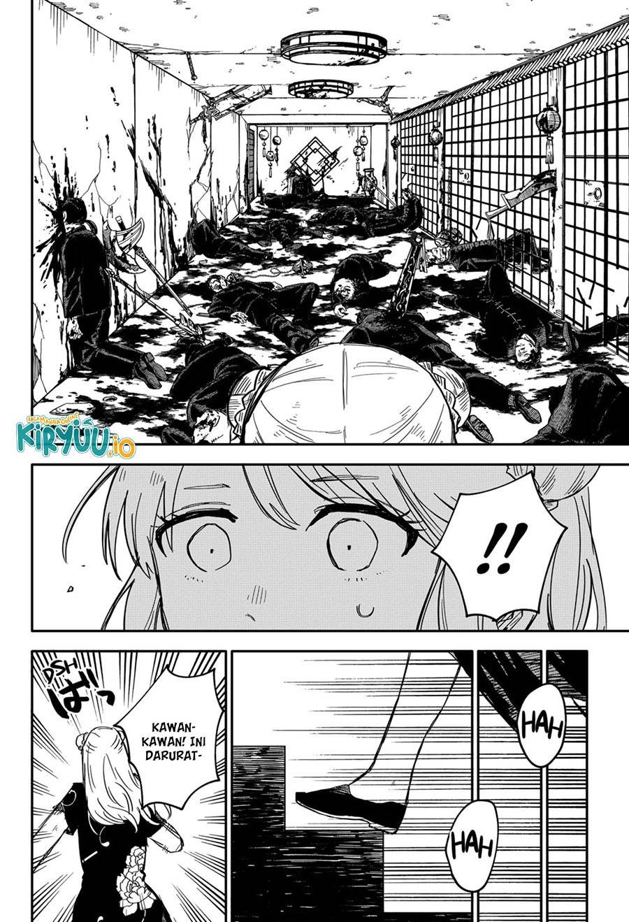 Youchien Wars Chap 74 - Next Chap 75