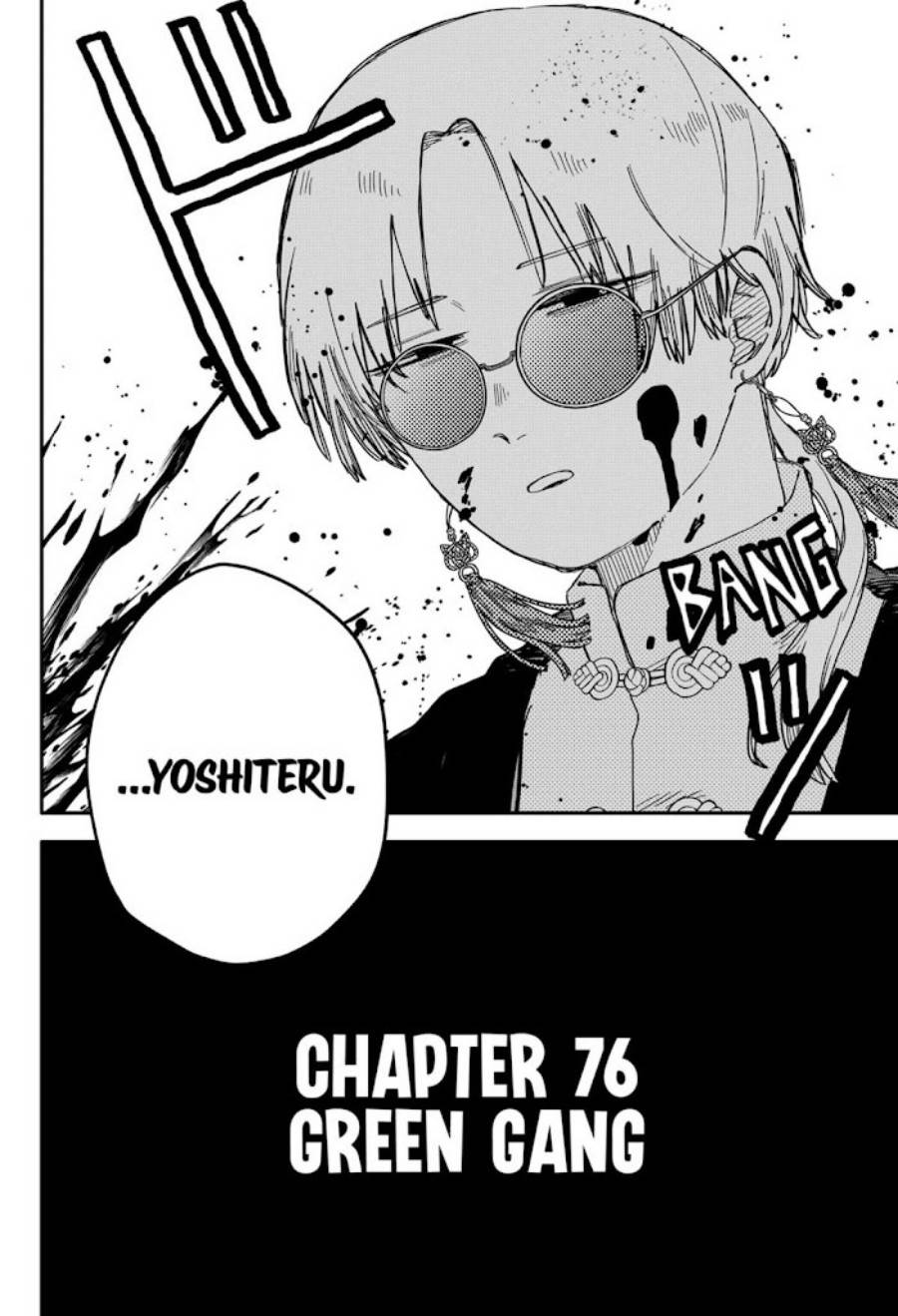 Youchien Wars Chap 76 - Next Chap 77