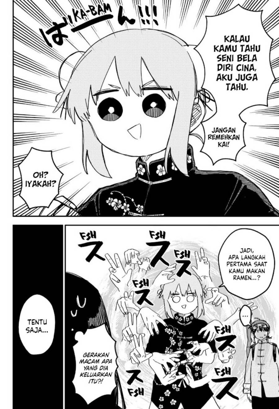 Youchien Wars Chap 76 - Next Chap 77