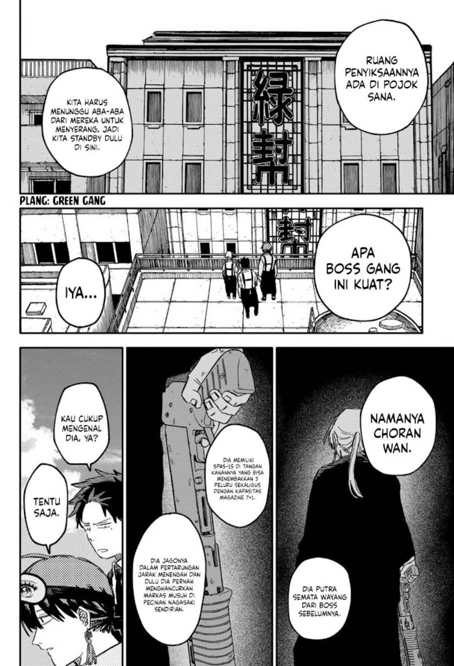 Youchien Wars Chap 77 - Next Chap 78