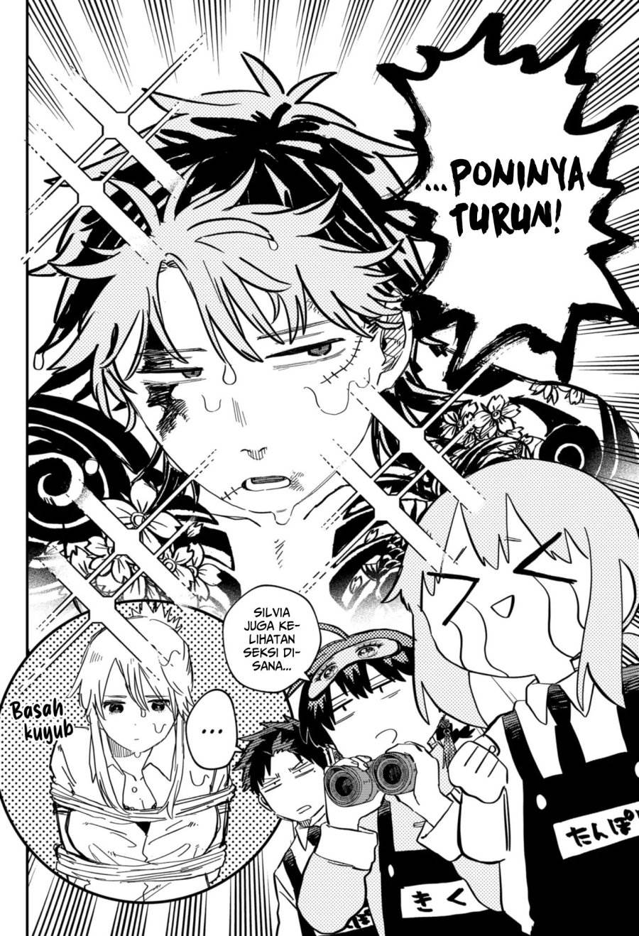 Youchien Wars Chap 78 - Next Chap 79