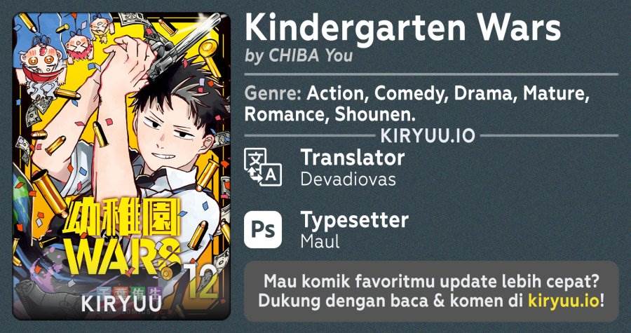 Youchien Wars Chap 79 - Next Chap 80