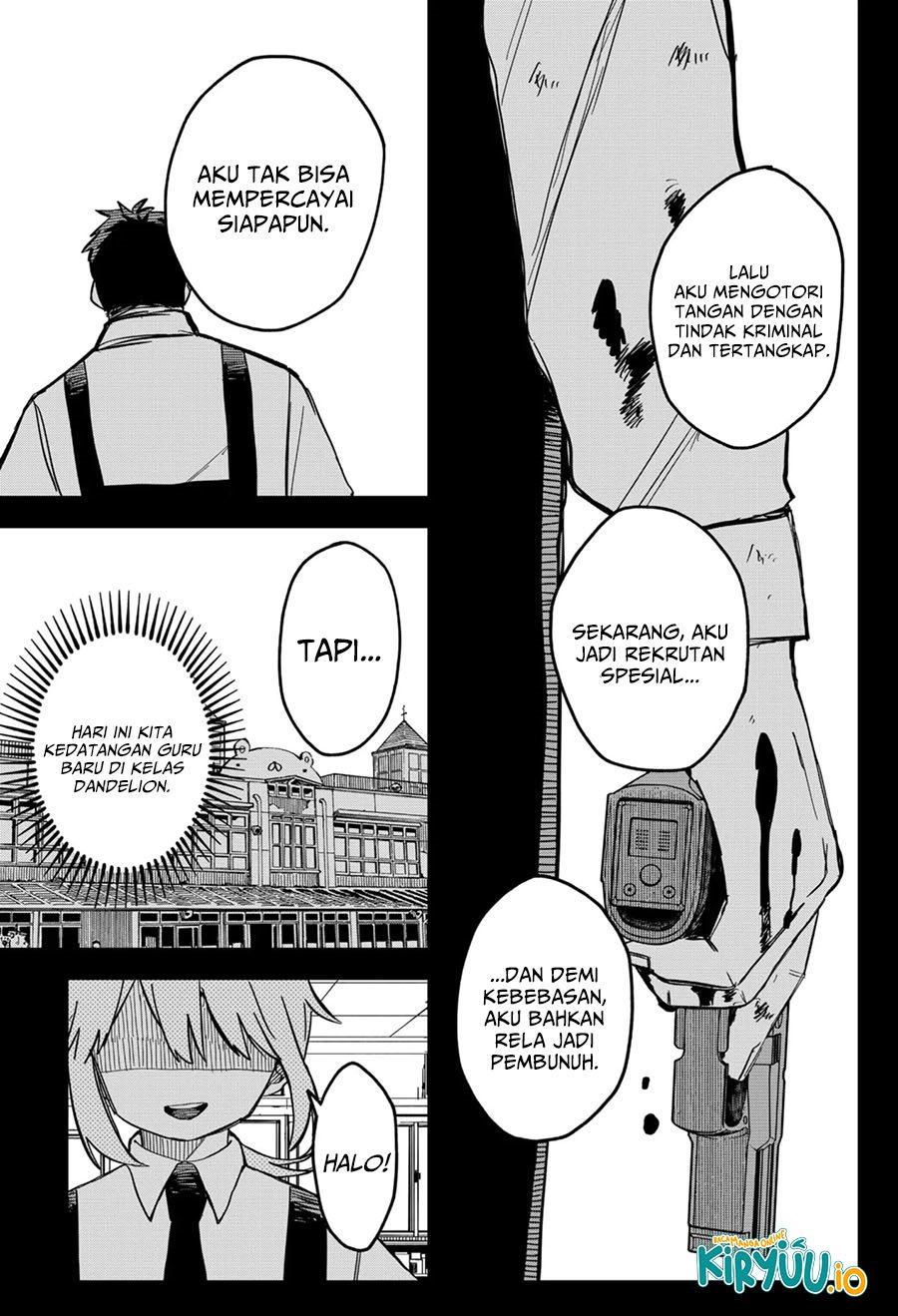 Youchien Wars Chap 40 - Next Chap 41