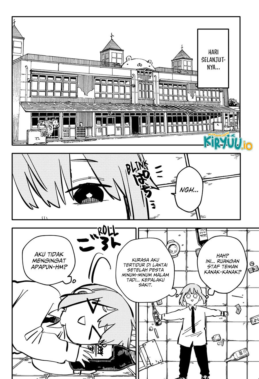 Youchien Wars Chap 41 - Next Chap 42