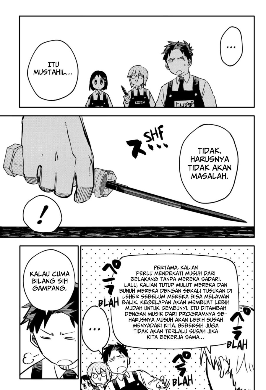 Youchien Wars Chap 43 - Next Chap 44