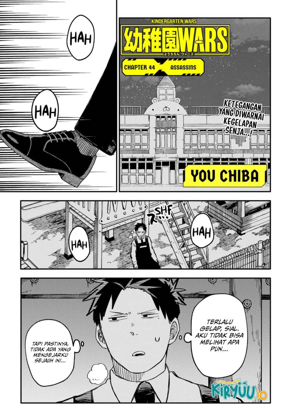Youchien Wars Chap 44 - Next Chap 45