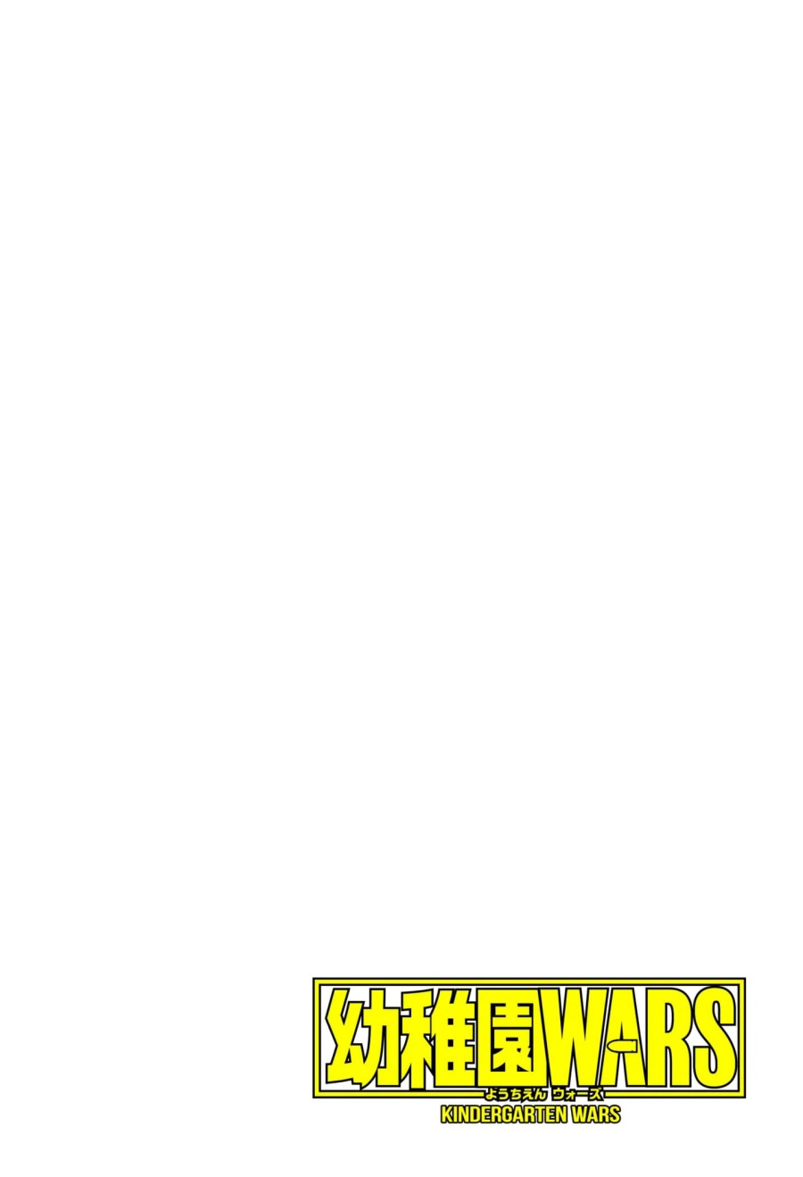 Youchien Wars Chap 45 - Next Chap 46
