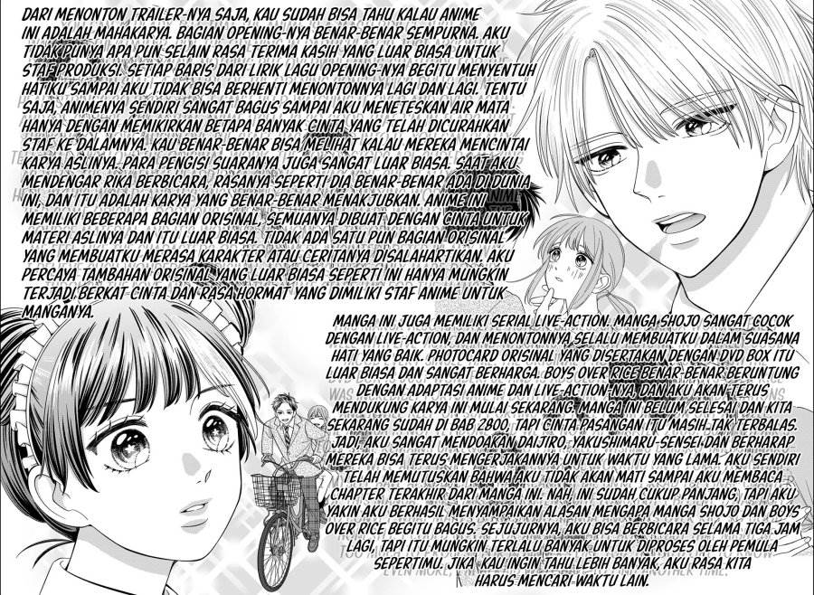 Youchien Wars Chap 48 - Next Chap 49