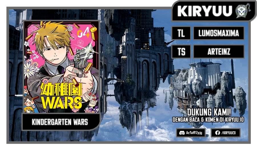 Youchien Wars Chap 49 - Next Chap 50