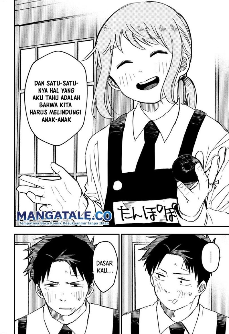Youchien Wars Chap 5 - Next Chap 6