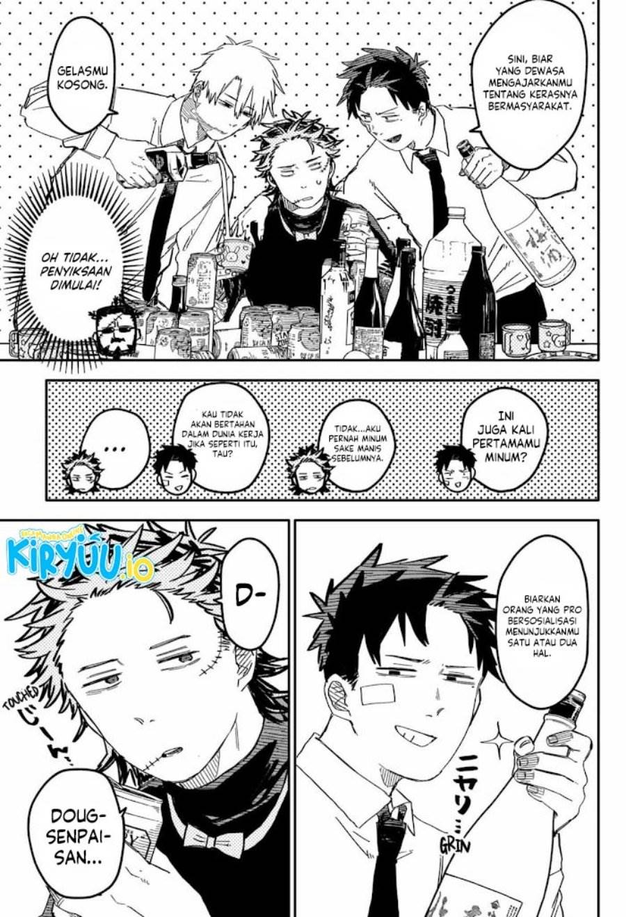 Youchien Wars Chap 56 - Next Chap 57