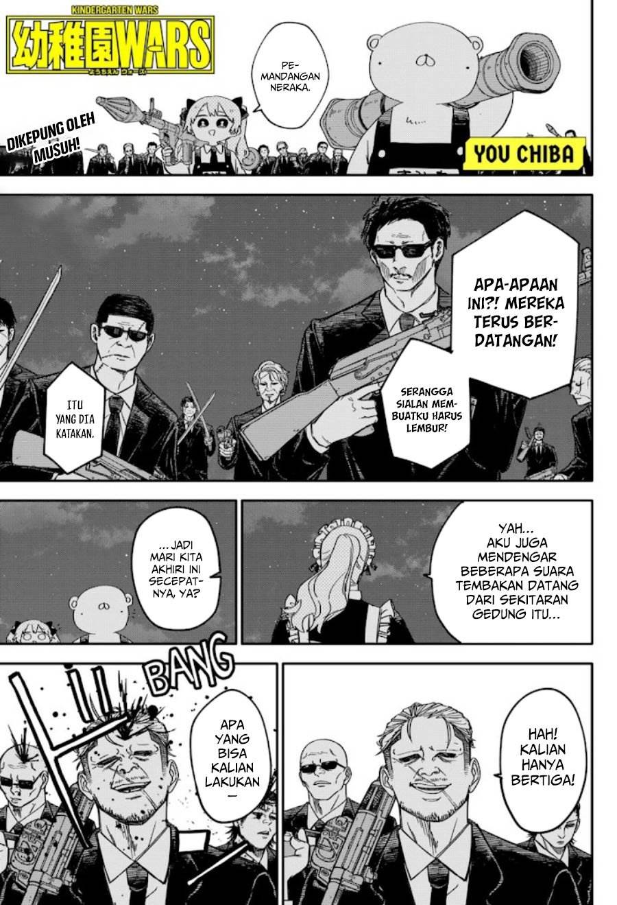 Youchien Wars Chap 57 - Next Chap 58